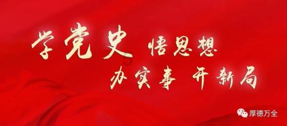 甜蜜的美好回忆