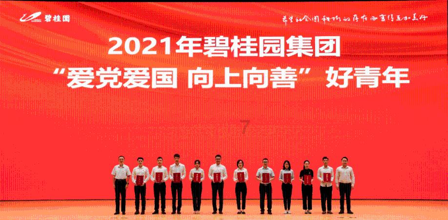 逃离空旷大街3