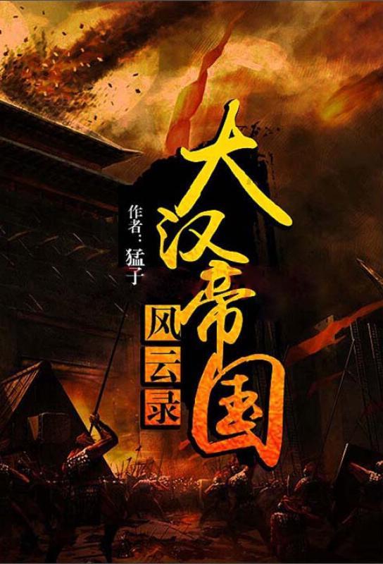 新生儿晚上可以开大灯吗游戏画面